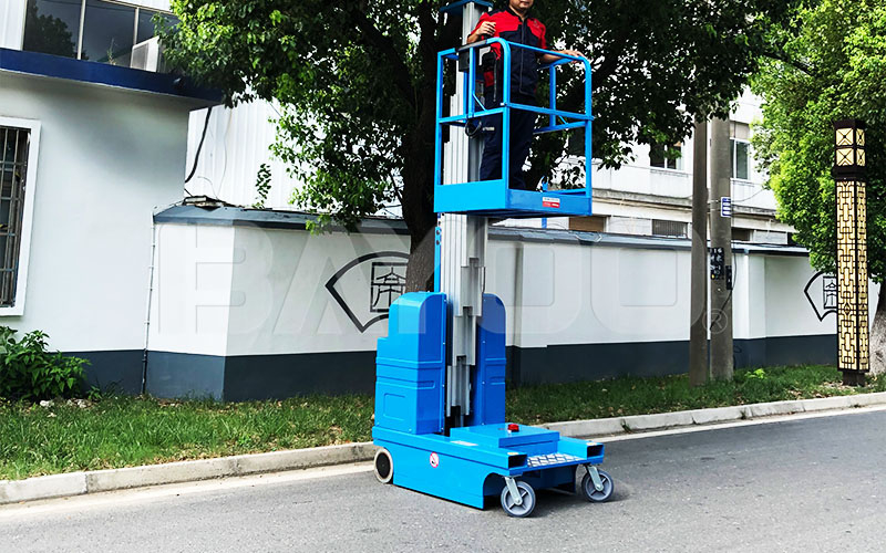 中欧国际工商学院-自行走高空作业平台车